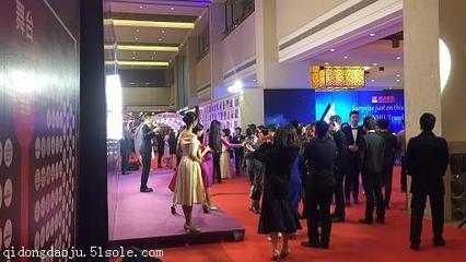 廣州專業(yè)會(huì)務(wù)服務(wù) 價(jià)格、廠家及一站式解決方案