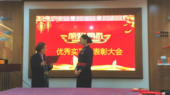 實習展現禮儀風采，我院學子獲企業點贊