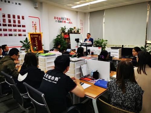 同心聚力，共“粵”精彩 恒大酒店集團全球會議組織者感謝月深圳站成功舉辦的公關禮儀實踐與啟示